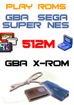 gba x-rom 512 mb